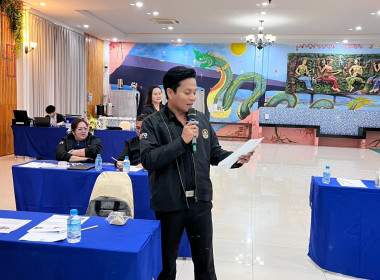 สำนักงานสหกรณ์จังหวัดหนองคาย จัดโครงการ Match to Market ... พารามิเตอร์รูปภาพ 17